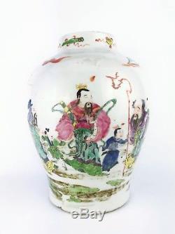 Yongzheng Paire De Balustres Famille Rose En Porcelaine De Chine Montés Sur Du Bronze Doré, Xviiie Siècle