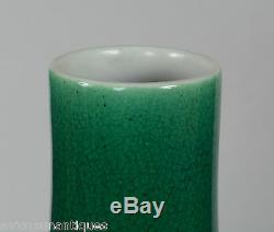 Yongzheng Vase En Porcelaine En Forme De Poire Émaillé De Couleur Verte À 6 Caractères